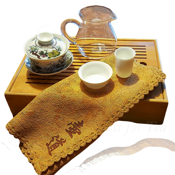 Chinese Gong Fu Tea Ceremony Kit