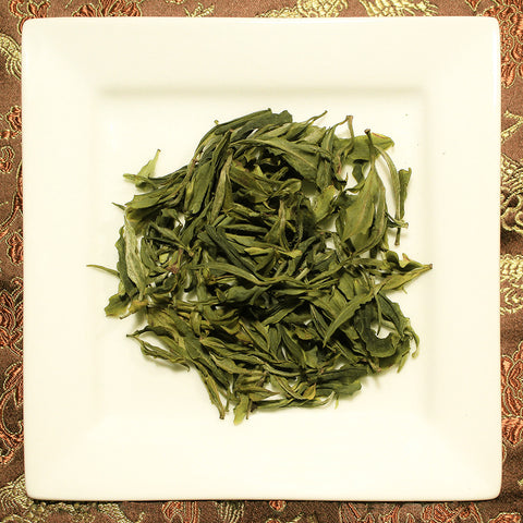 Arya Pearl, 2014 Organic Whole Leaf Darjeeling White Tea