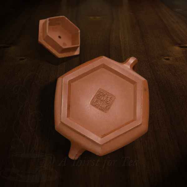 Zhou Shun Fang: Hexagonal Stone Ladle
