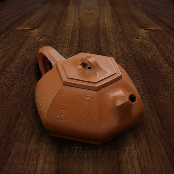 Zhou Shun Fang: Hexagonal Stone Ladle