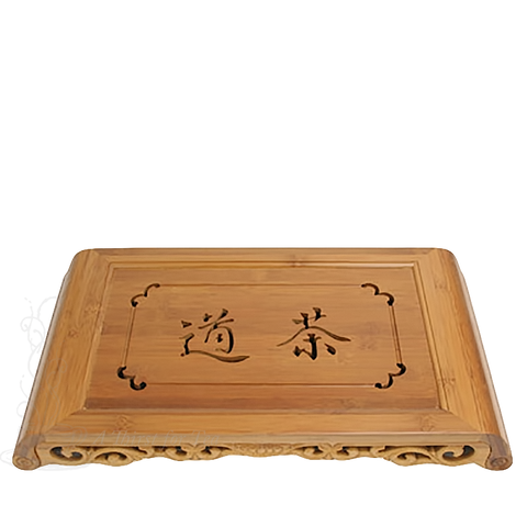 Tea Table, Large Bamboo Gong Fu