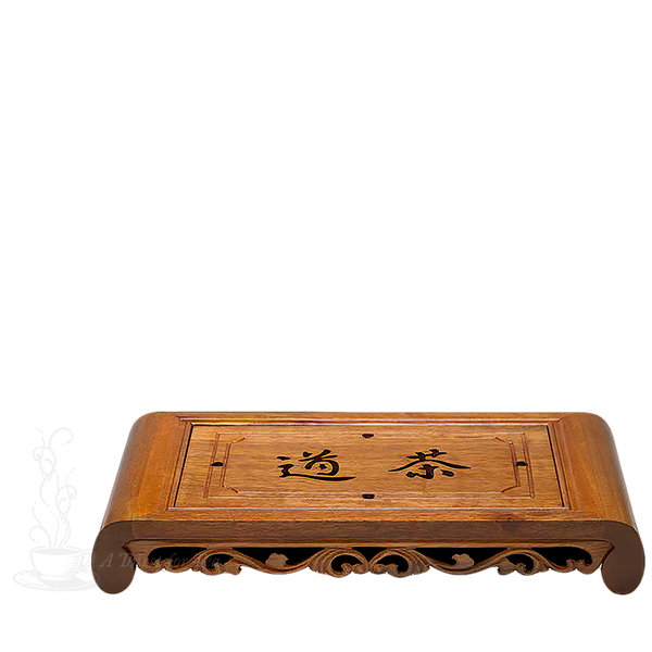 The Art of Tea, Gongfu Tea Tray