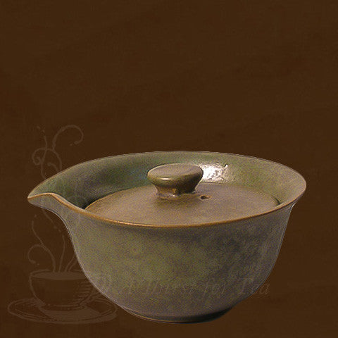 Yixing Glazed Gaiwan, 4.5 fl.oz.
