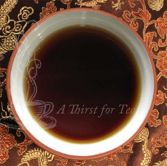 Keemun Hao Ya A, Organic Chinese Black Tea