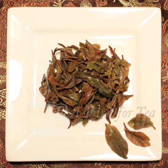 ユキ　ARYA TEA Arya Tea Pure organic variety direct from Darjeeling!