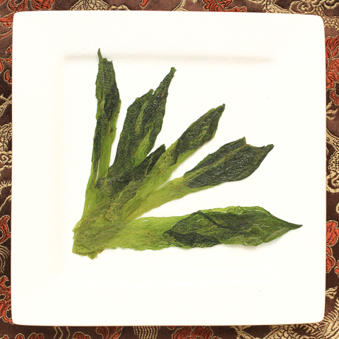 Taiping Hou Kui, China Green Tea